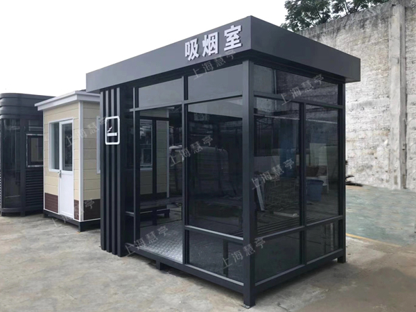 成品吸煙亭專業(yè)生產廠家  現(xiàn)貨供應